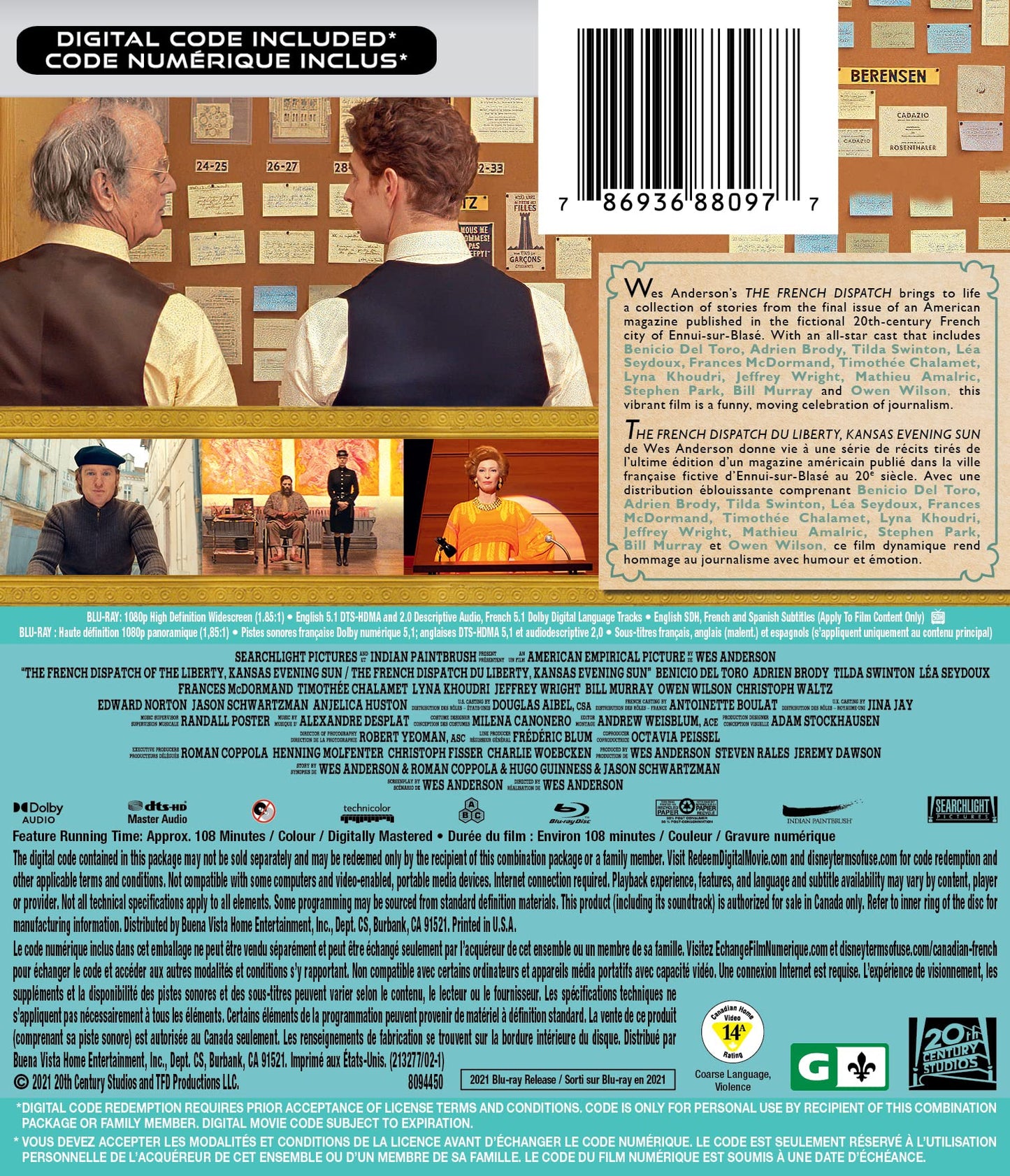 The French Dispatch - Blu-Ray (Used)