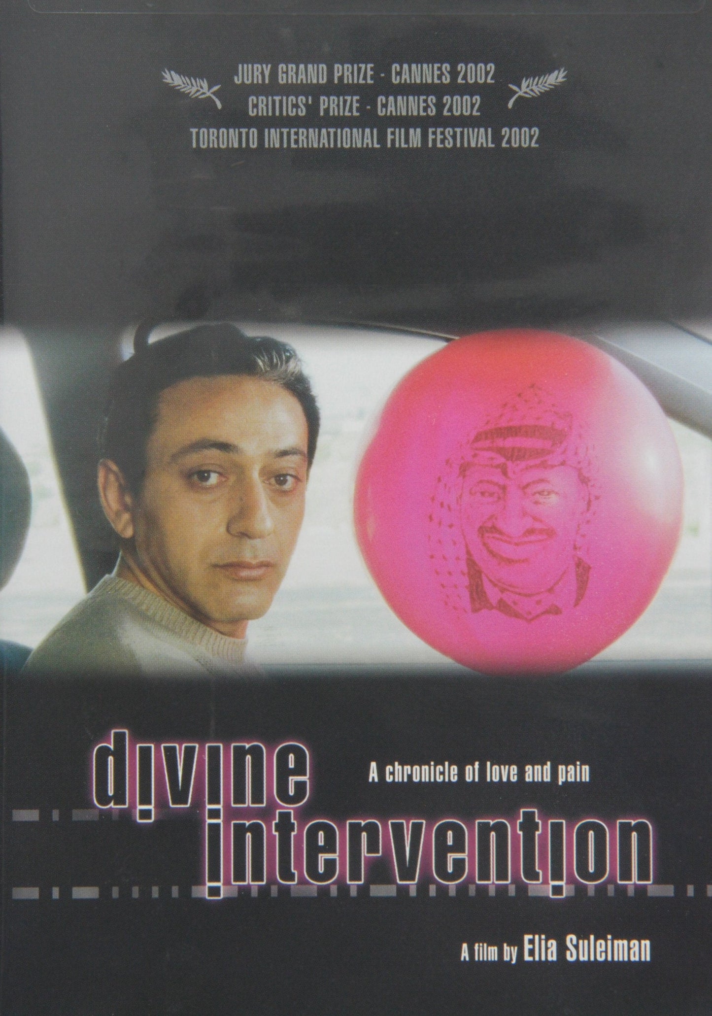 Divine Intervention (2002)