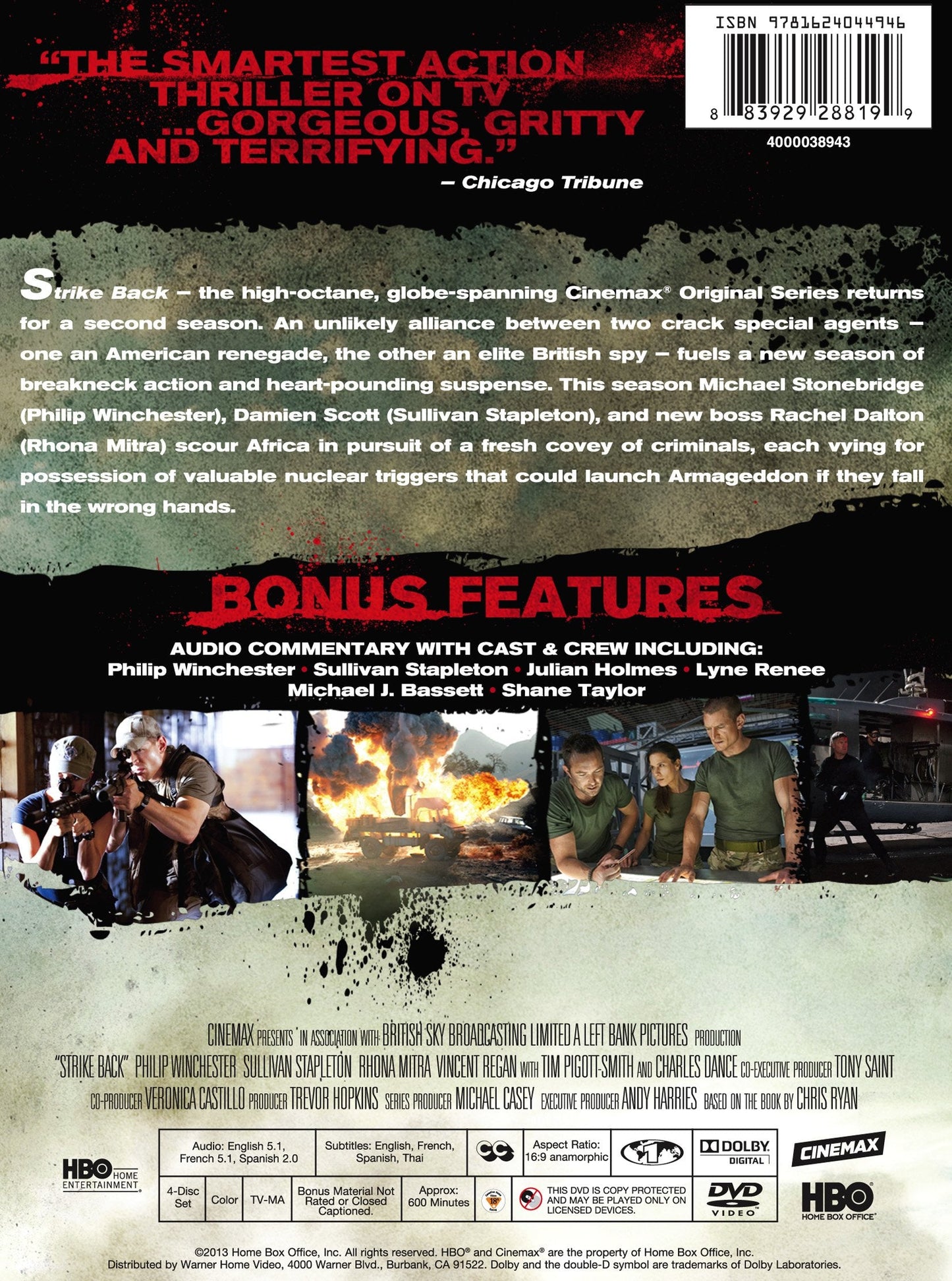 Strike Back: Season 2 - Blu-Ray (Used)