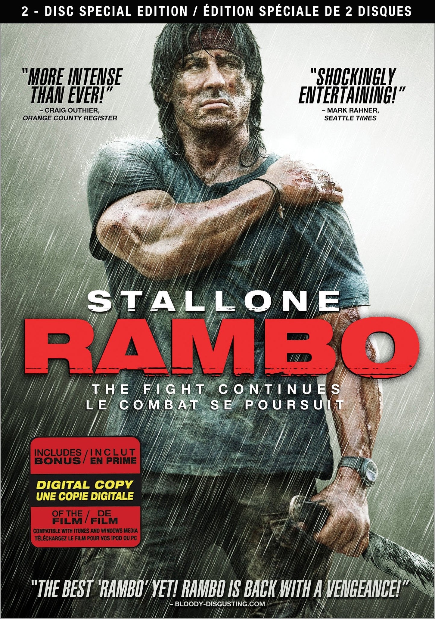 Rambo (Bilingual)