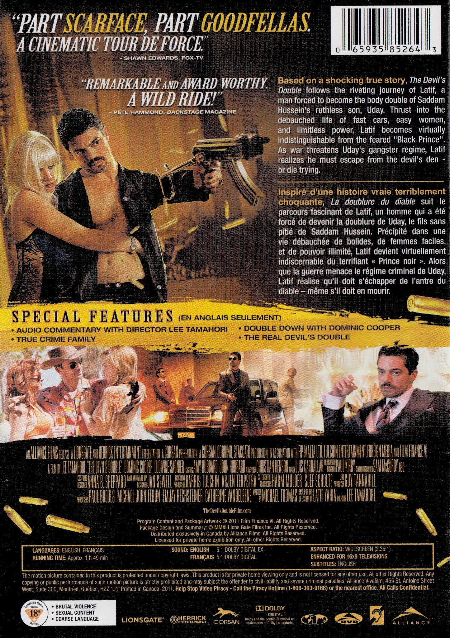 The Devil's Double - DVD