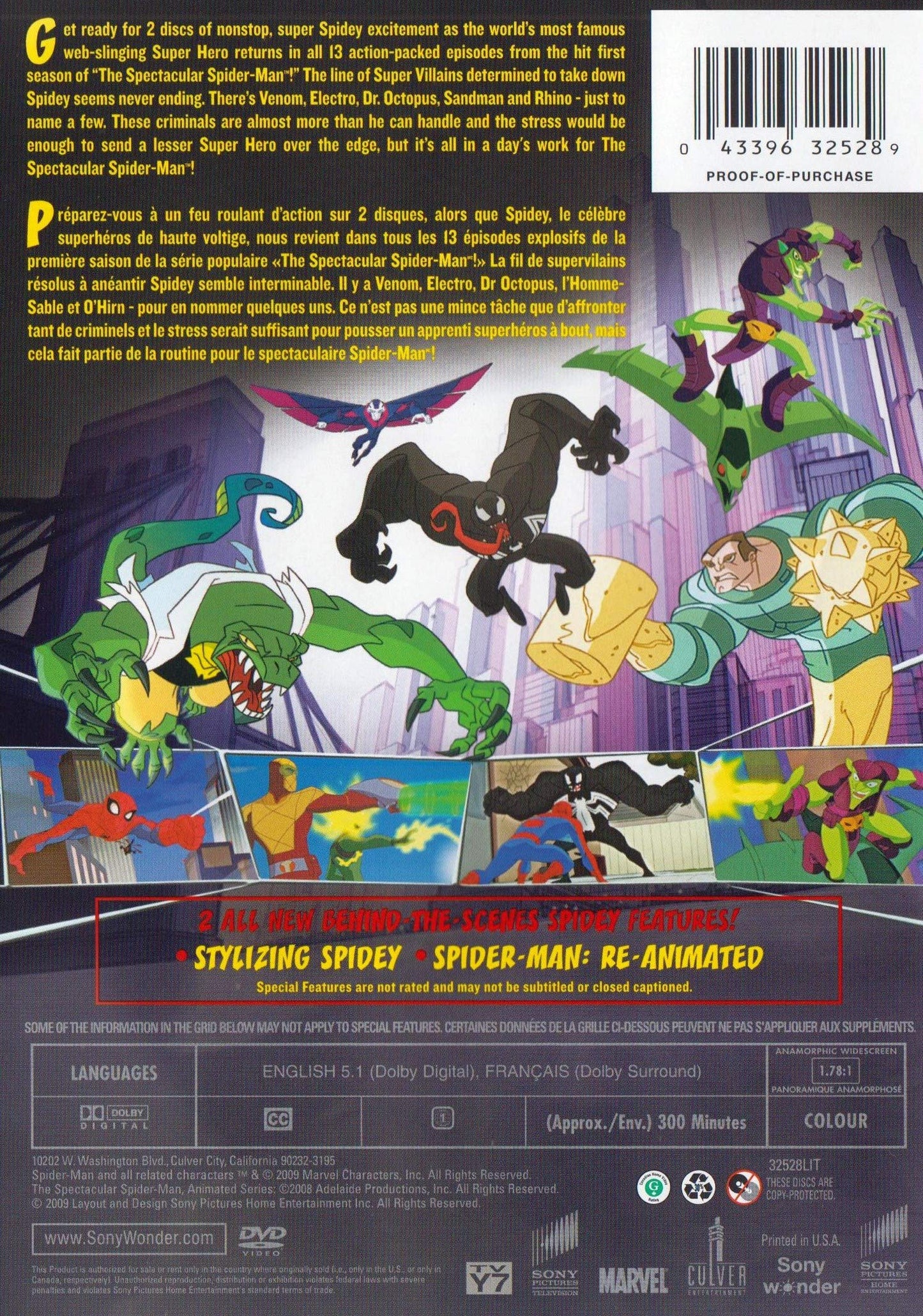 The Spectacular Spider-Man: Season 1 - DVD (Used)
