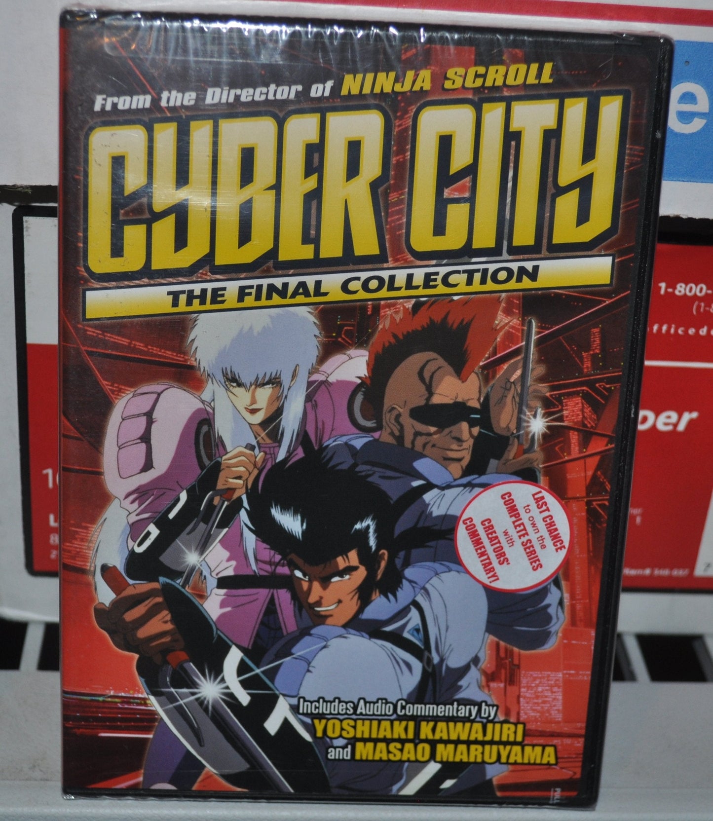 Cyber City: The Final Collection - DVD