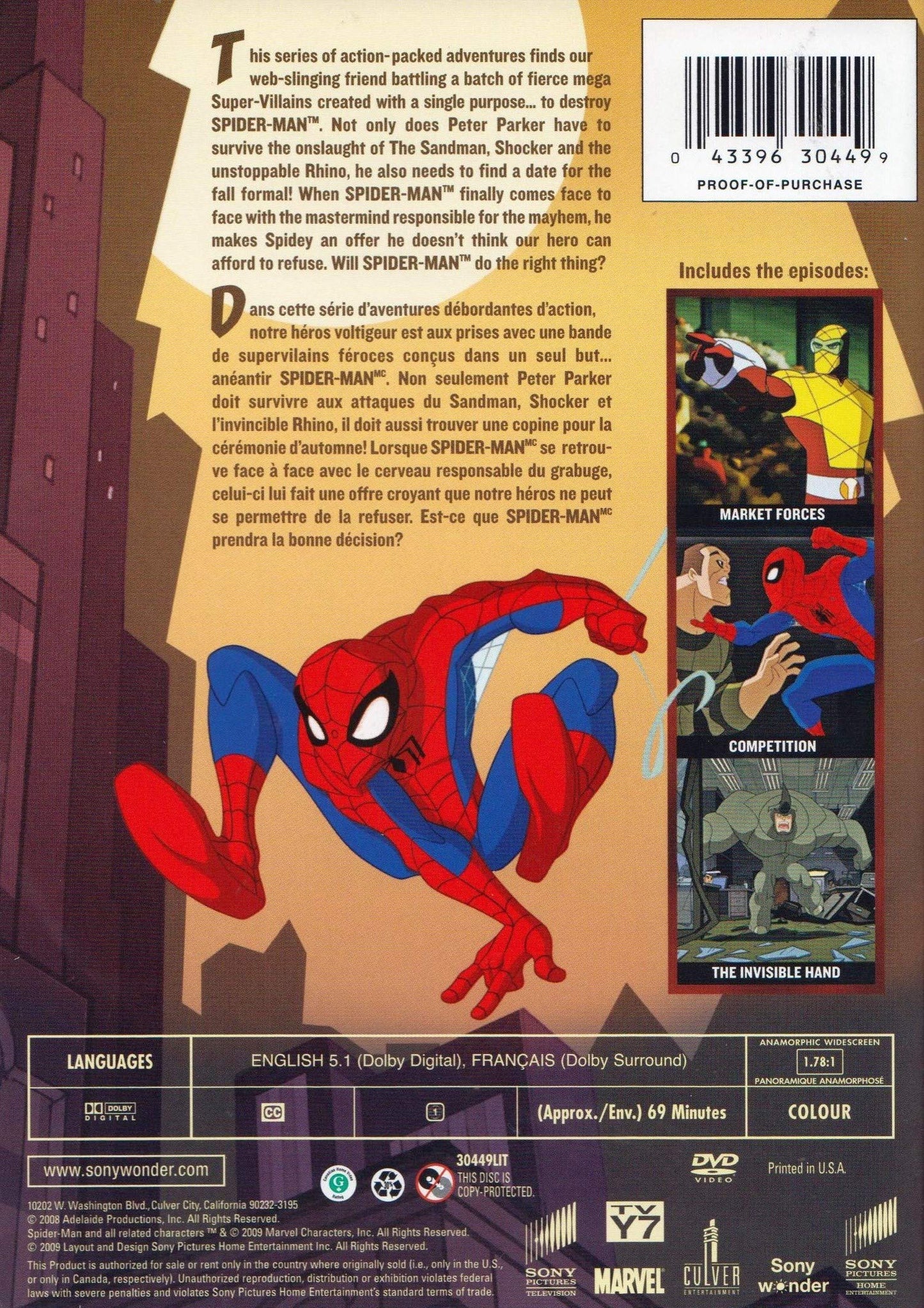 The Spectacular Spider-Man: Volume 2 (Bilingual)