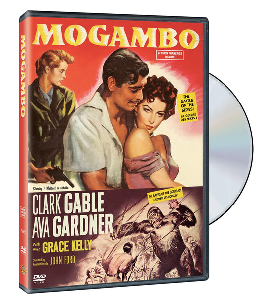 Mogambo - DVD (Used)