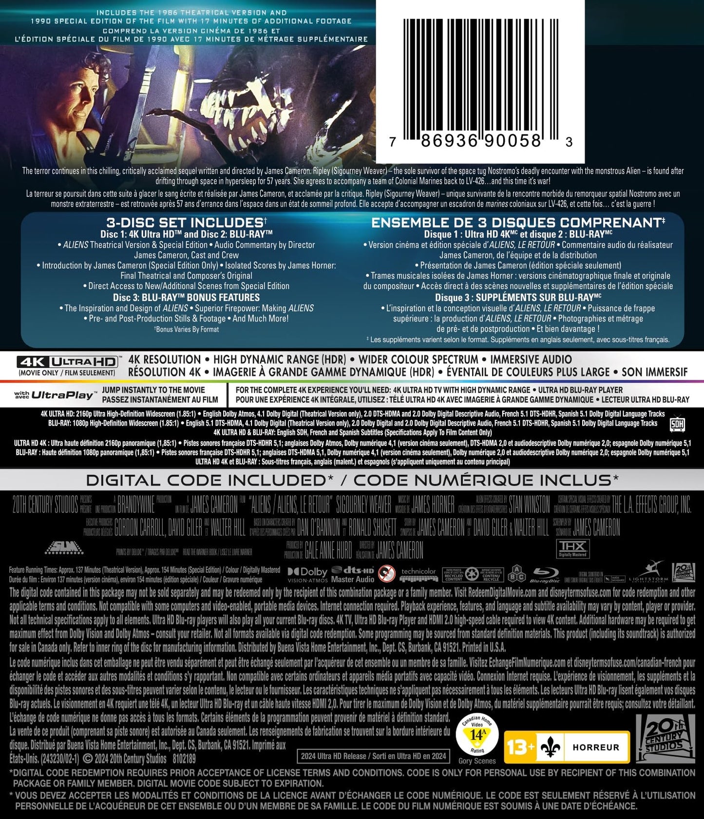 Aliens - 4K/Blu-Ray