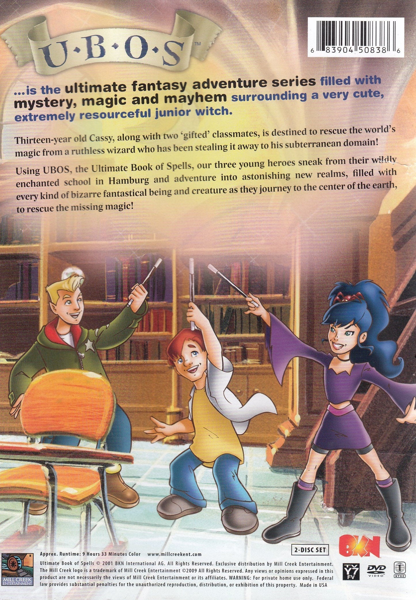 Ultimate Book of Spells [Import]