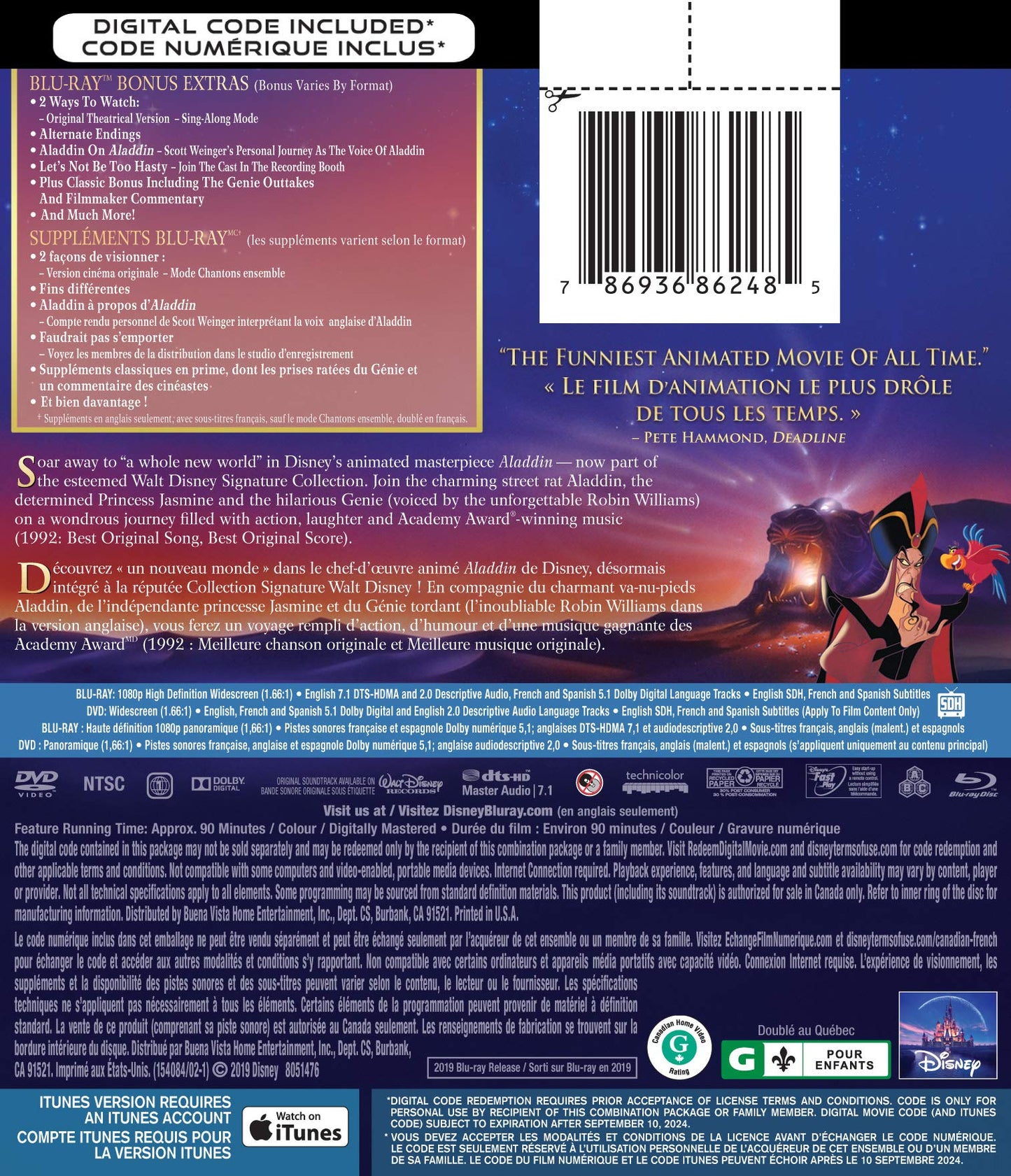 Aladdin [Blu-ray] (Bilingual)
