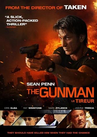 The Gunman - Blu-Ray (Used)