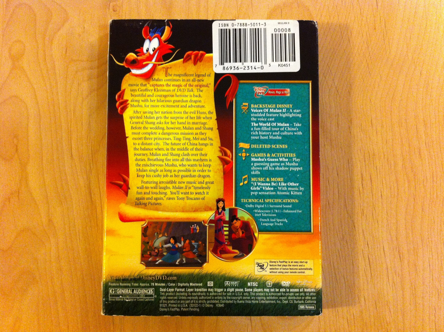 Mulan II - DVD (Used)