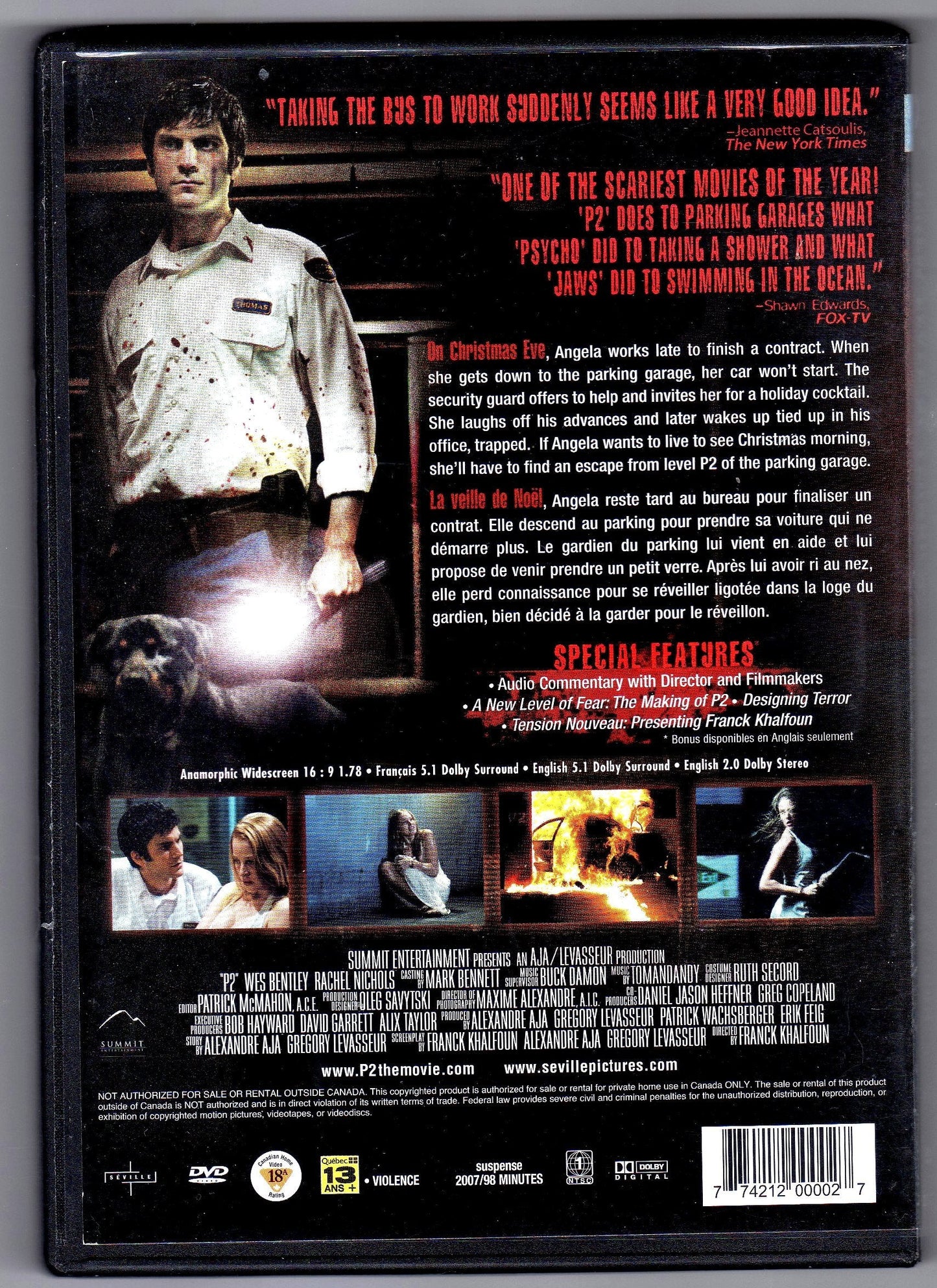 P2 - DVD (Used)