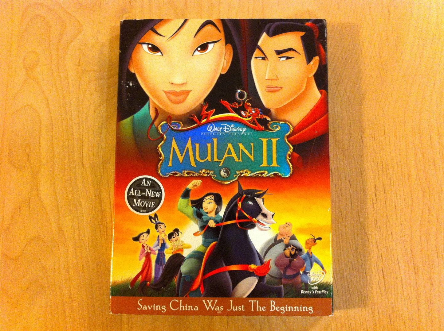 Mulan II - DVD (Used)