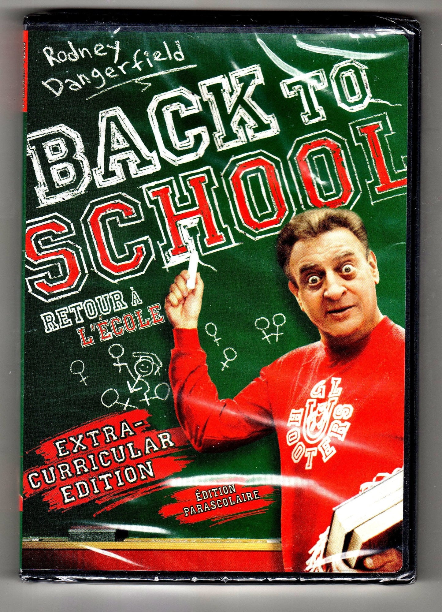 Back To School (Extra-Curricular Edition) - DVD (Used)