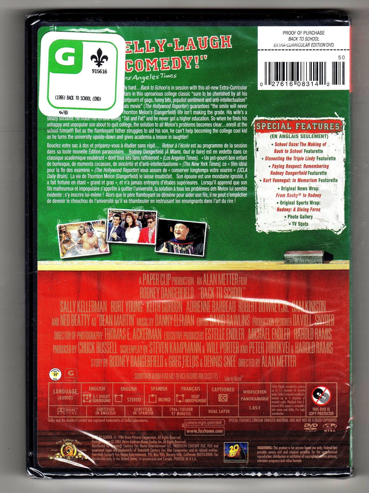 Back To School (Extra-Curricular Edition) - DVD (Used)