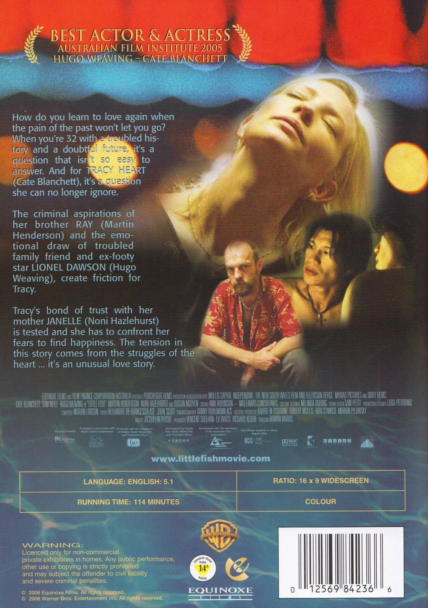 Little Fish - DVD (Used)
