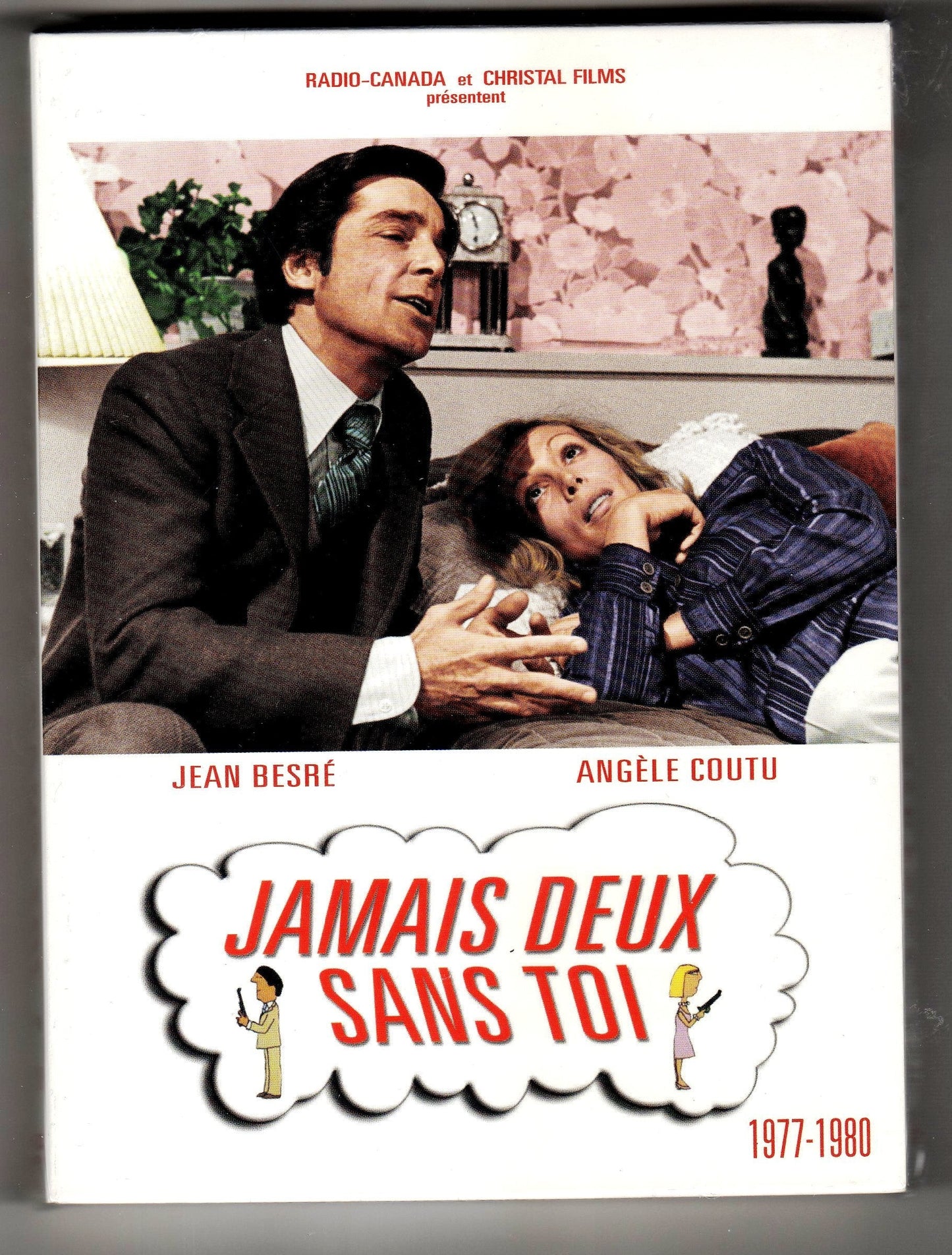 Jamais Deux Sans Toi - DVD (Used)