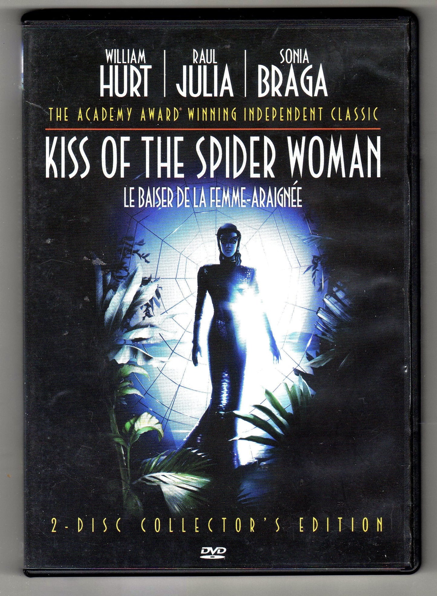 Kiss of the Spider Woman (Collector's Edition) - DVD (Used)