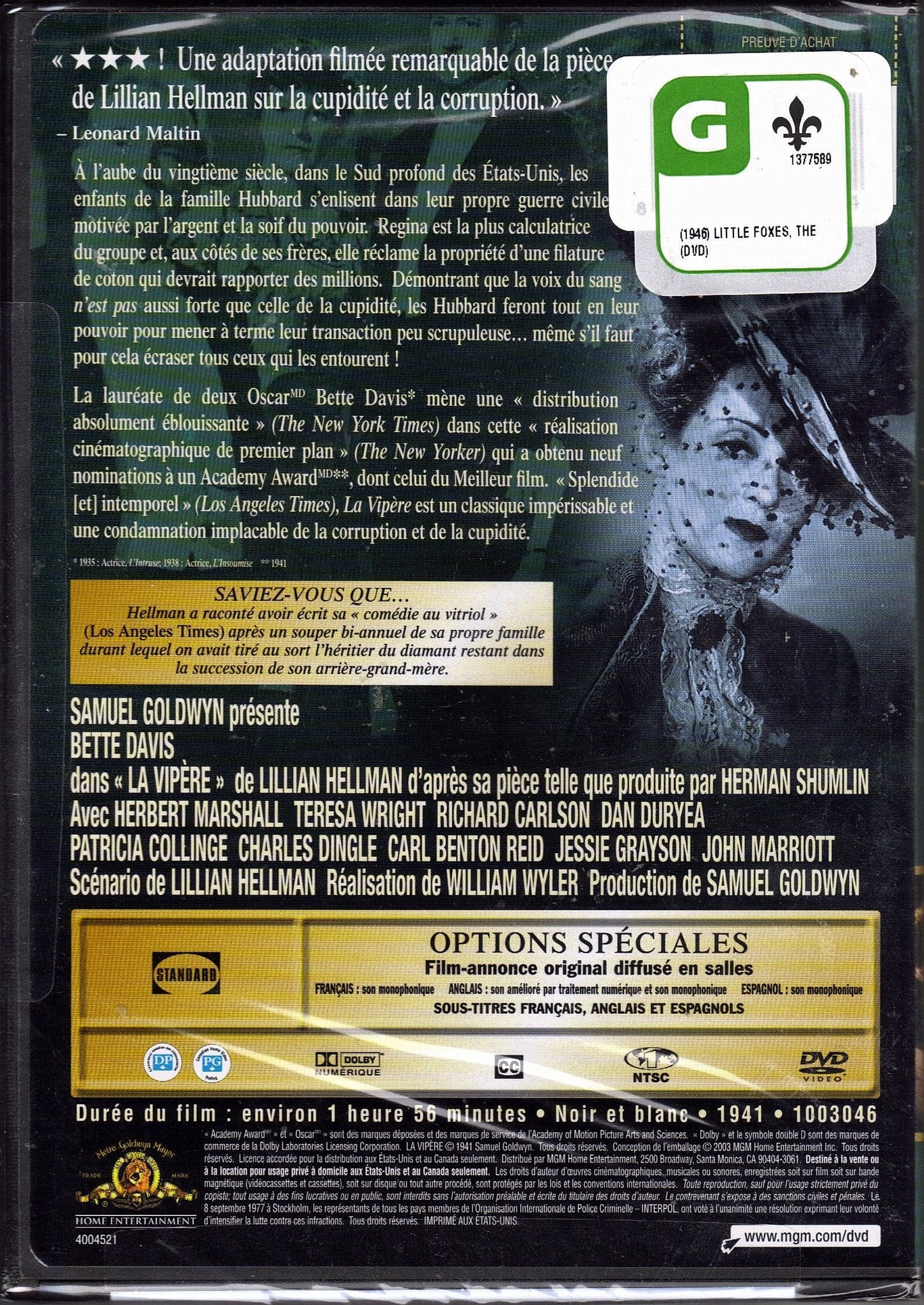 Little Foxes - la vipère  (1941) (Version française) - DVD