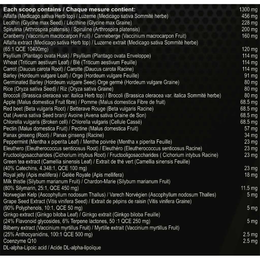Advanced Genetics ATHLETE'S SUPERFOOD (Greens 30 Servings), 160g