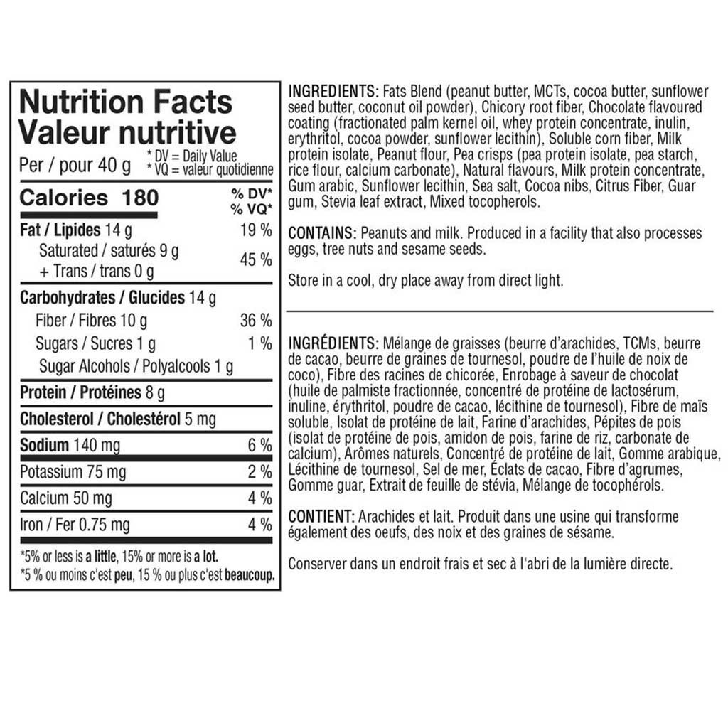 ANS Performance WOW PROTEIN BARS, 12 bars x 40g