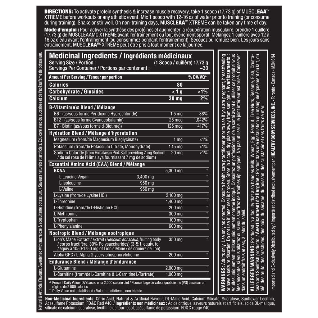 Allmax EAA XTREME (MusclEAA), 30 Servings