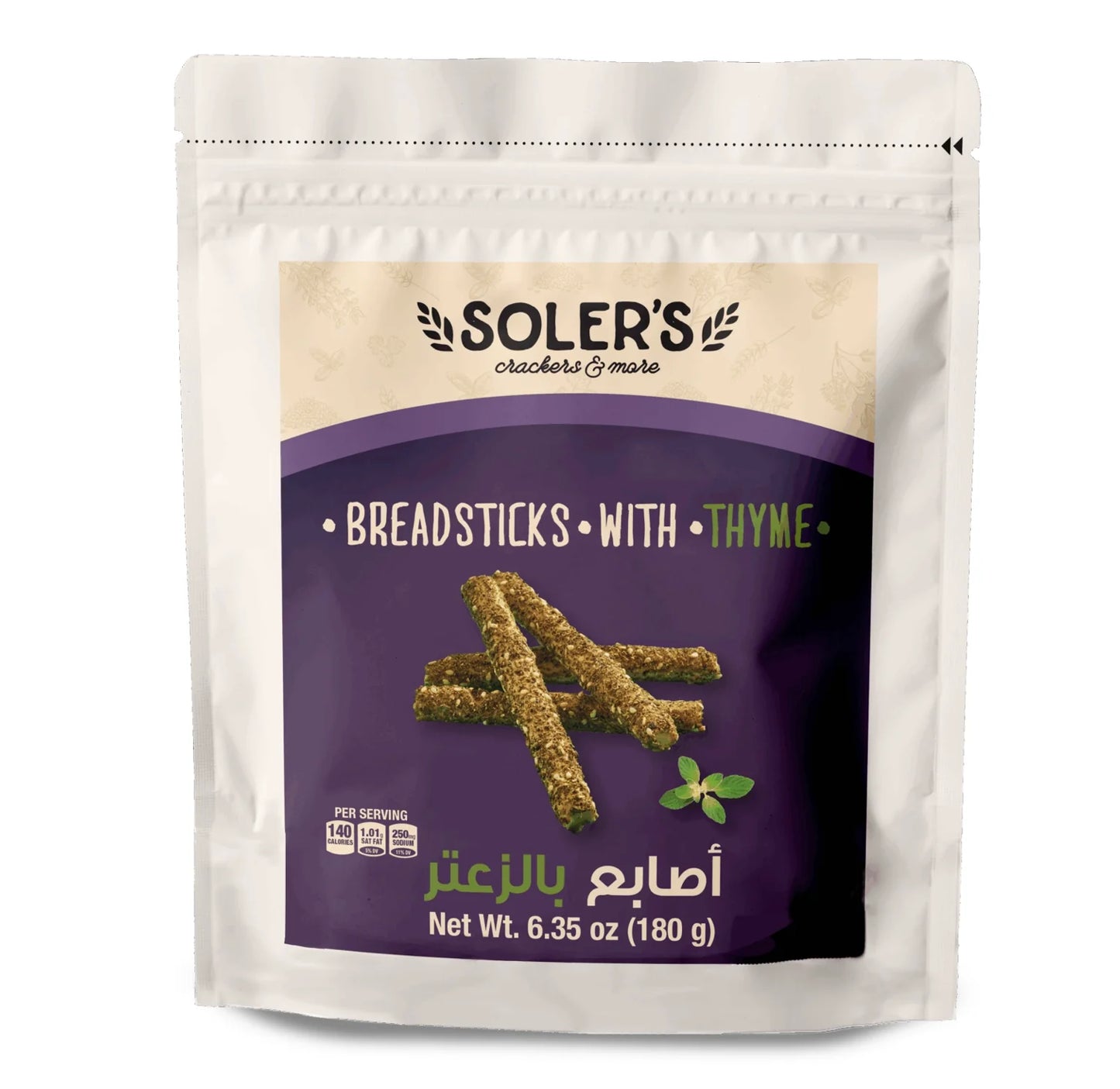 Soler's Breadsticks with Thyme