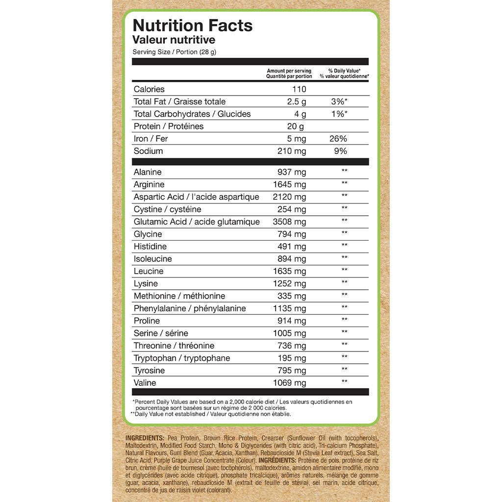 Confident Vegan VEGAN PROTEIN, 2lb