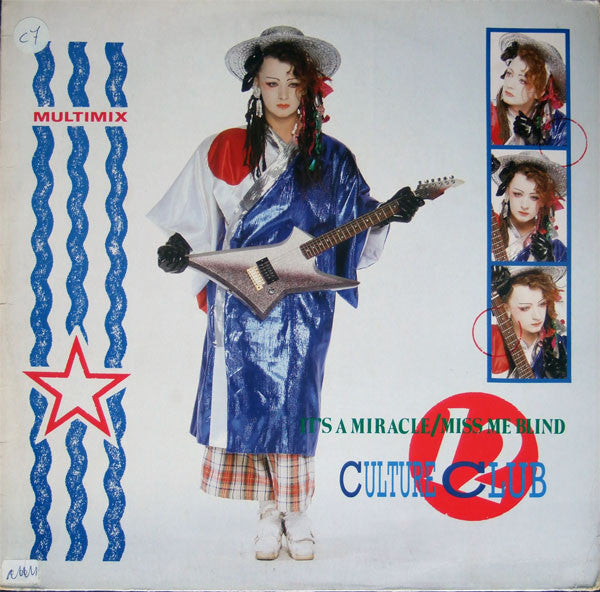 Culture Club ‎ / It's A Miracle, Miss Me Blind - LP Used