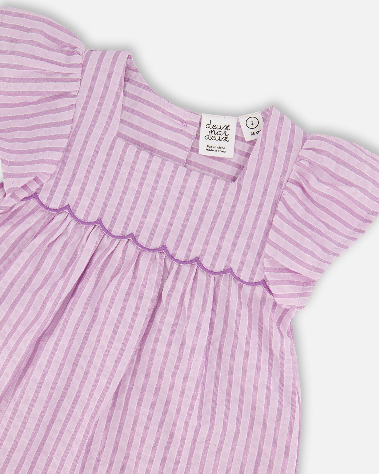 Top And Short Set Lavender Stripes