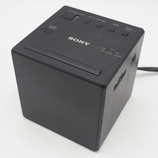SONY Alarm Clock with Radio -  Refurbished with Home Essentials warranty - ICFC1