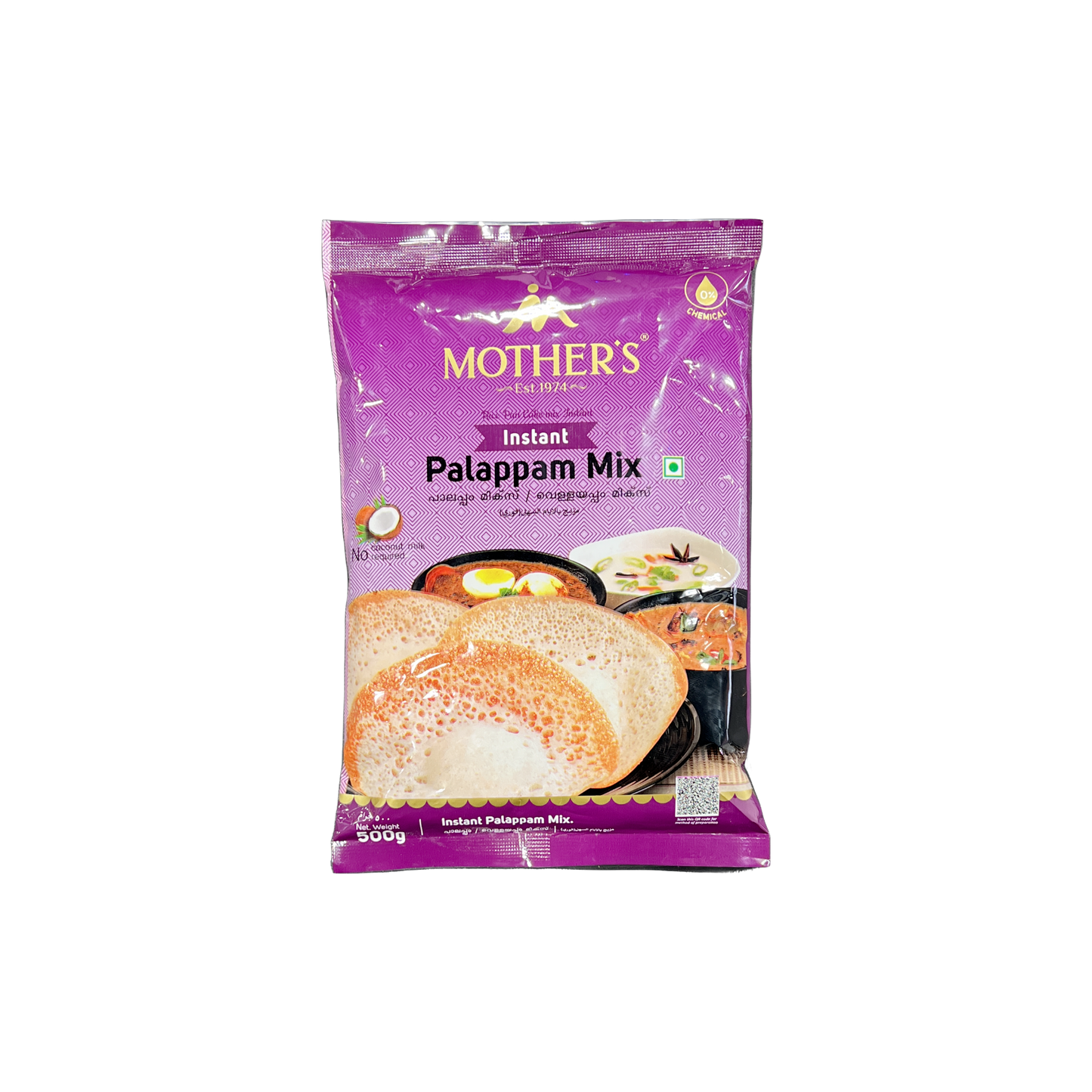Mother’s Instant Palappam Mix