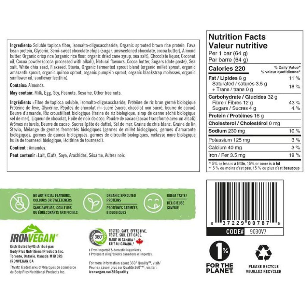 Iron Vegan SPROUTED PROTEIN BARS, 12/box