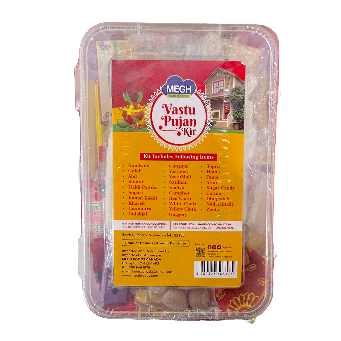 Megh Vastu Pujan Kit