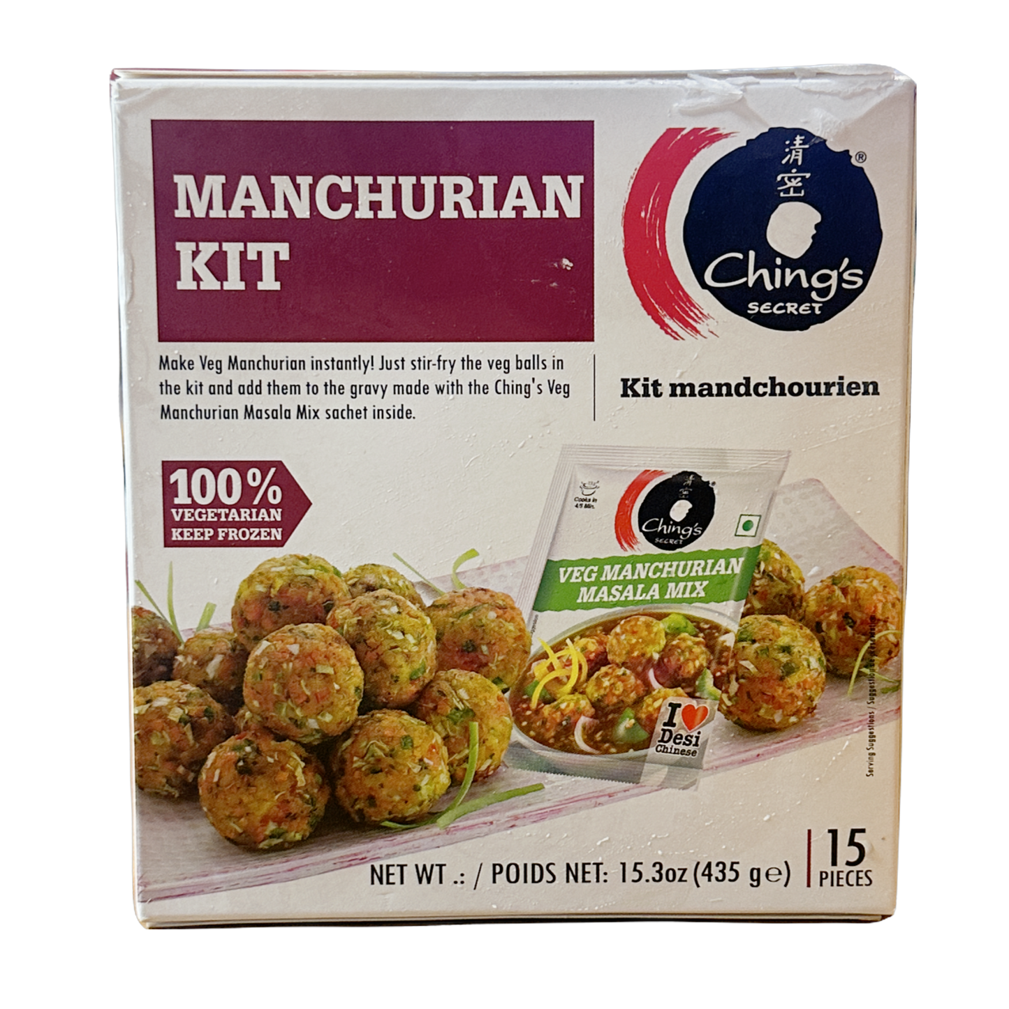 Ching's Manchurian Kit 435g (15 Pcs)