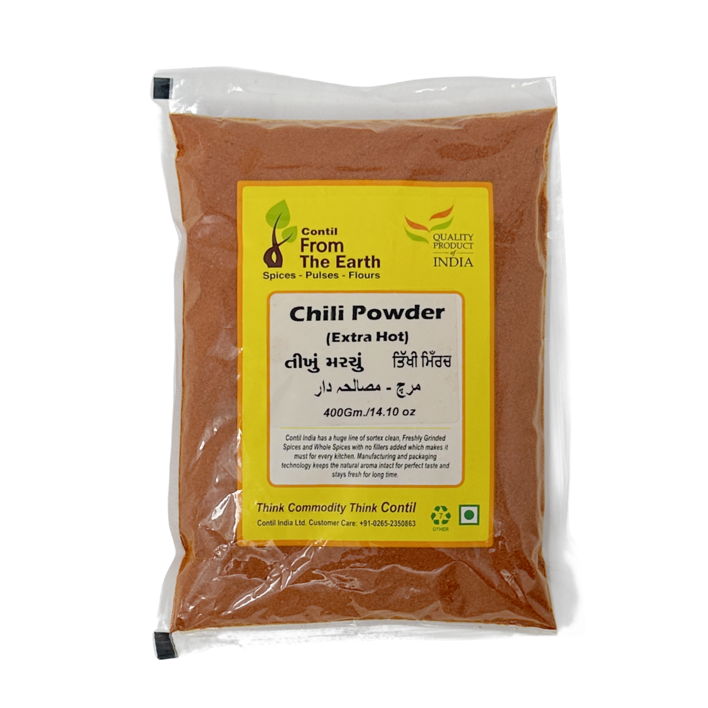 From The Earth Chili Powder (Extra Hot)