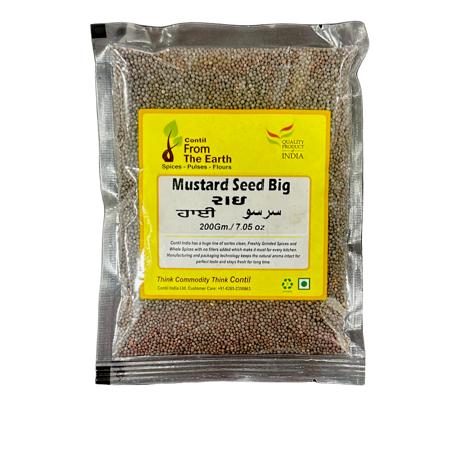 From The Earth Mustard Seeds (Big)
