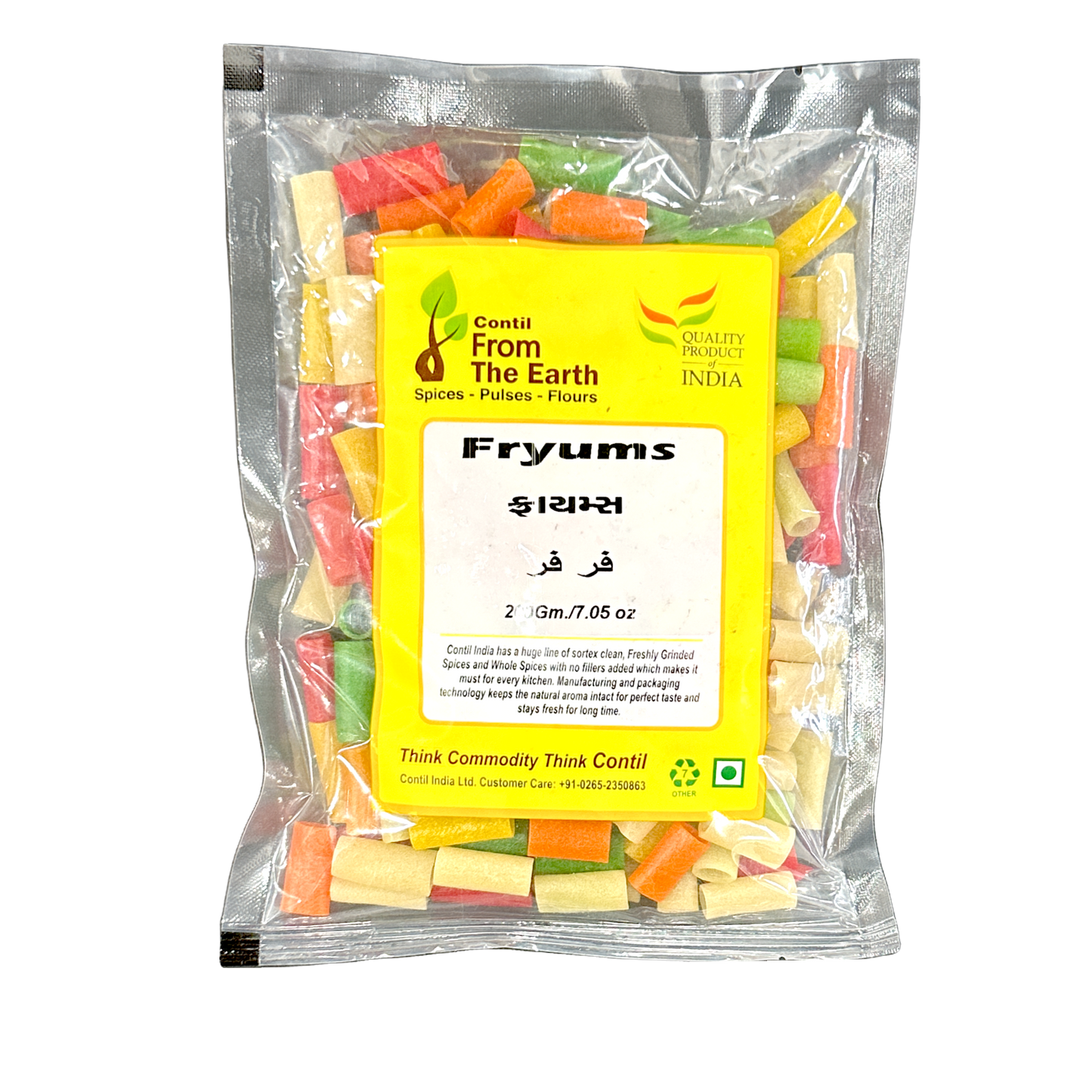 From The Earth Fryums (Pipe) 200g