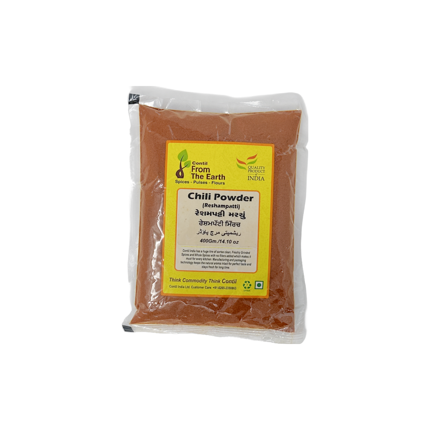 From The Earth Chili Powder (Reshampatti)