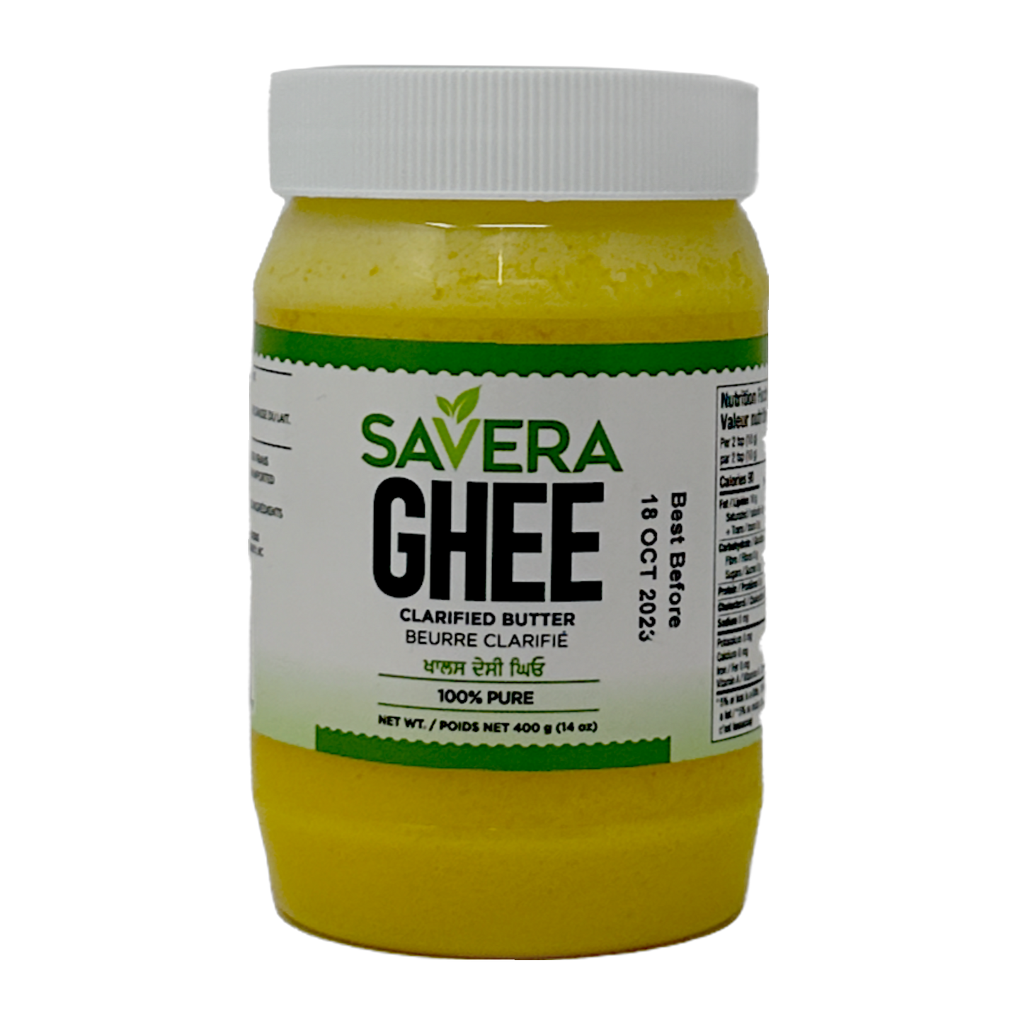 Savera Ghee (Clarified Butter)