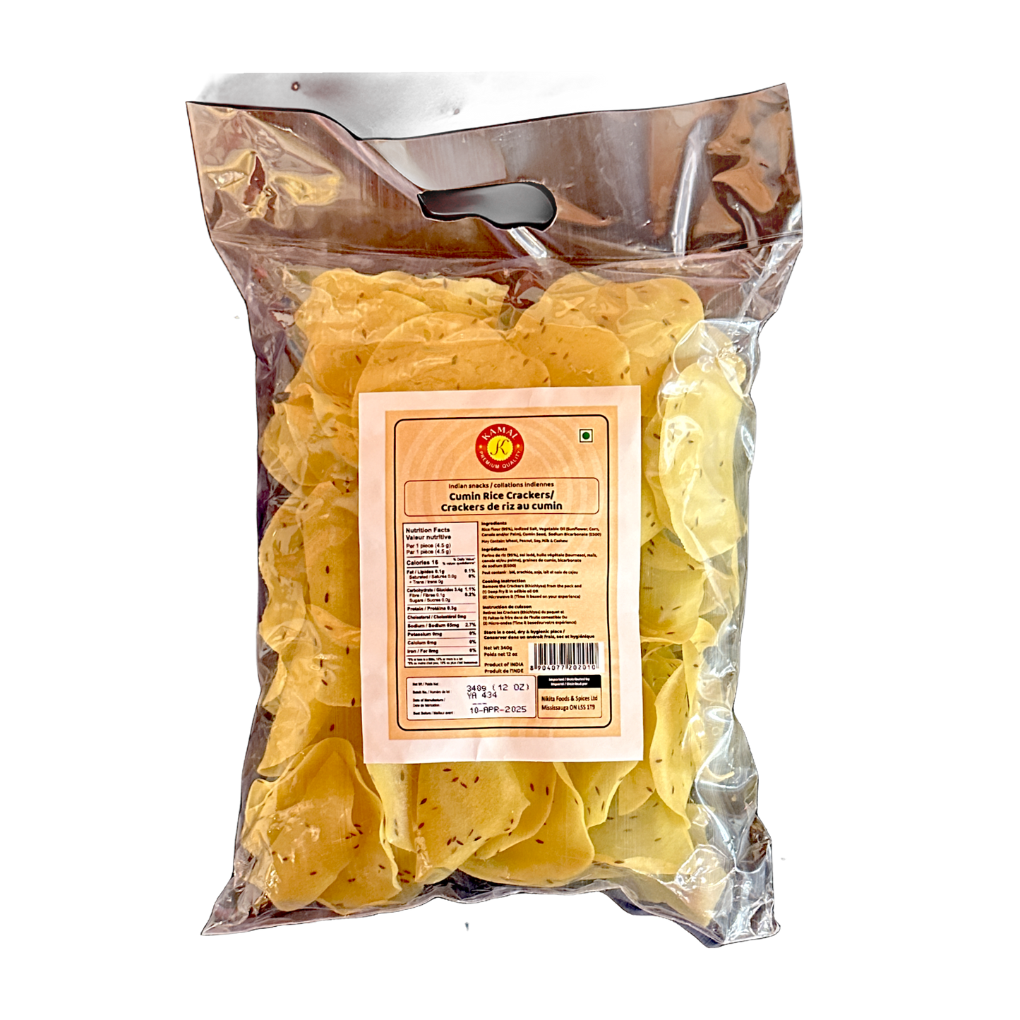 Kamal Jeera Khichiya Papad (Cumin Rice Cracker) 340g