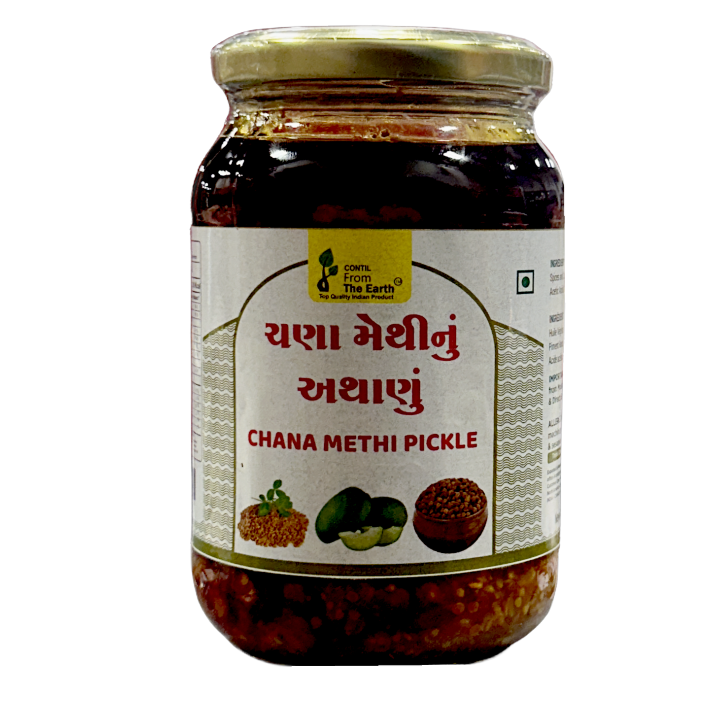 From The Earth Chana Methi Pickle 500g