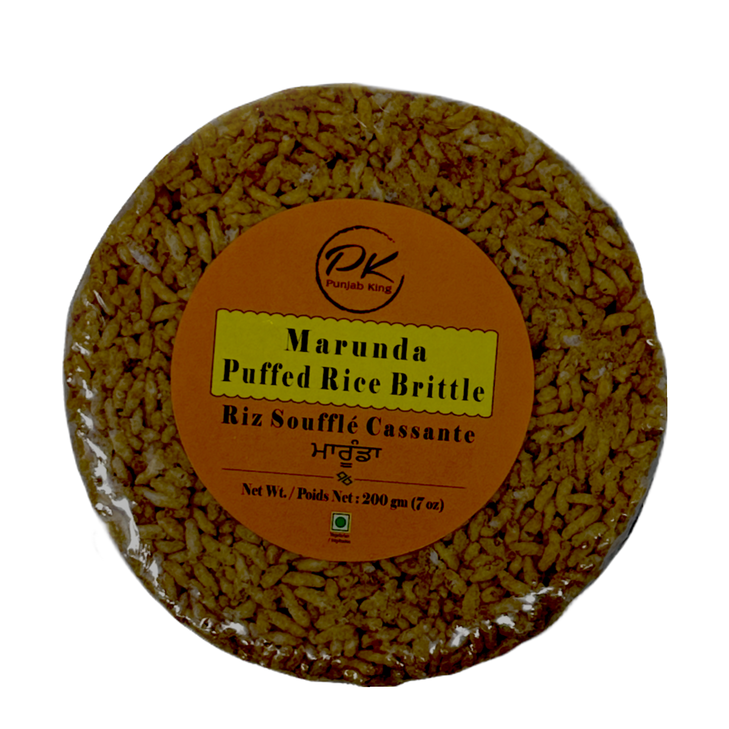 Punjab King Marunda 200gm
