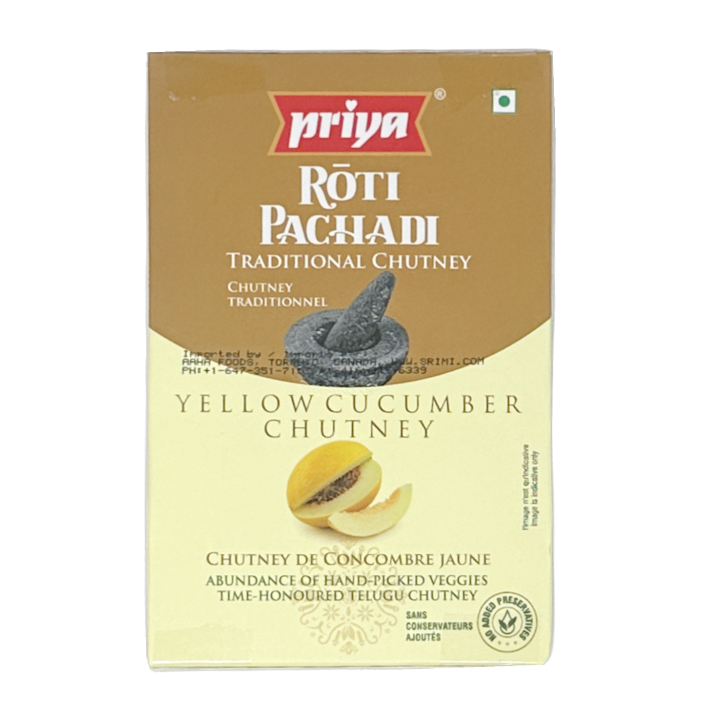 Priya Yellow Cucumber Chutney 100g