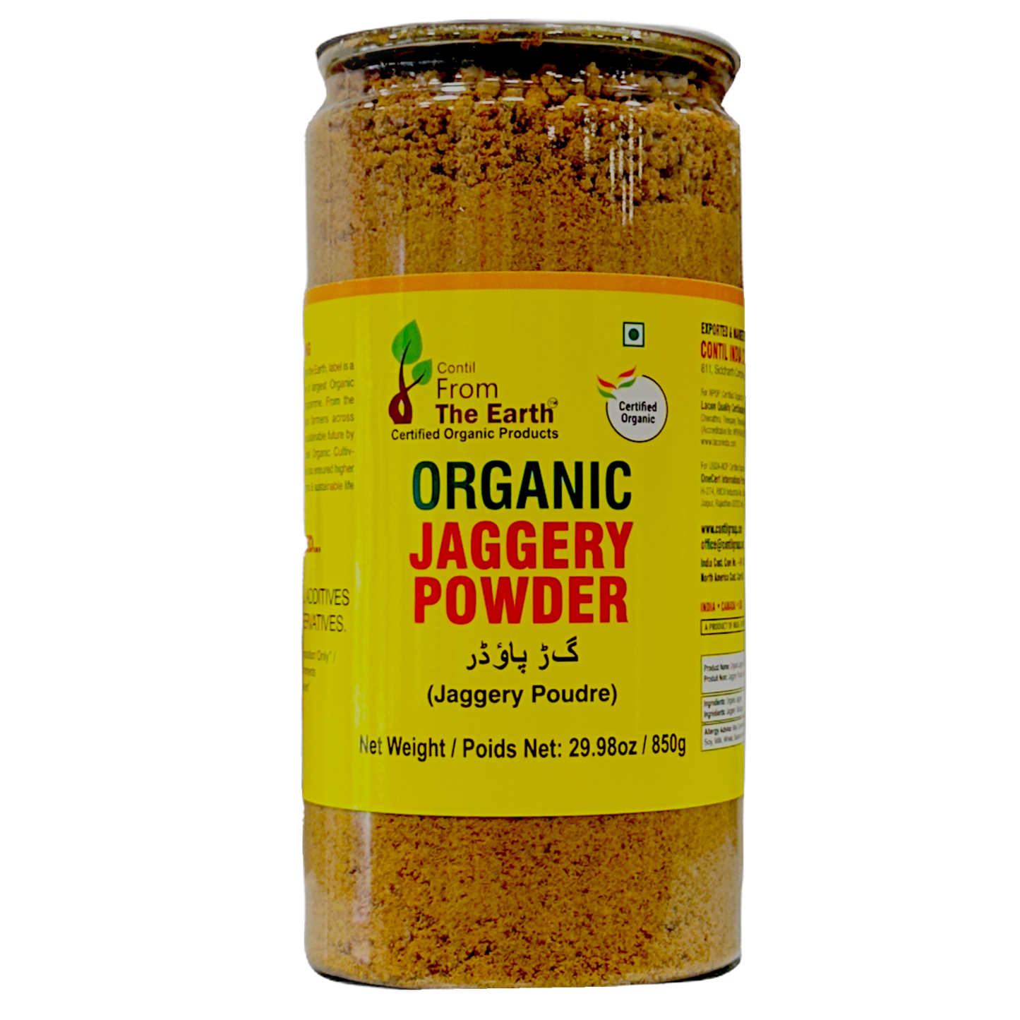 From The Earth Organic Jaggery Powder