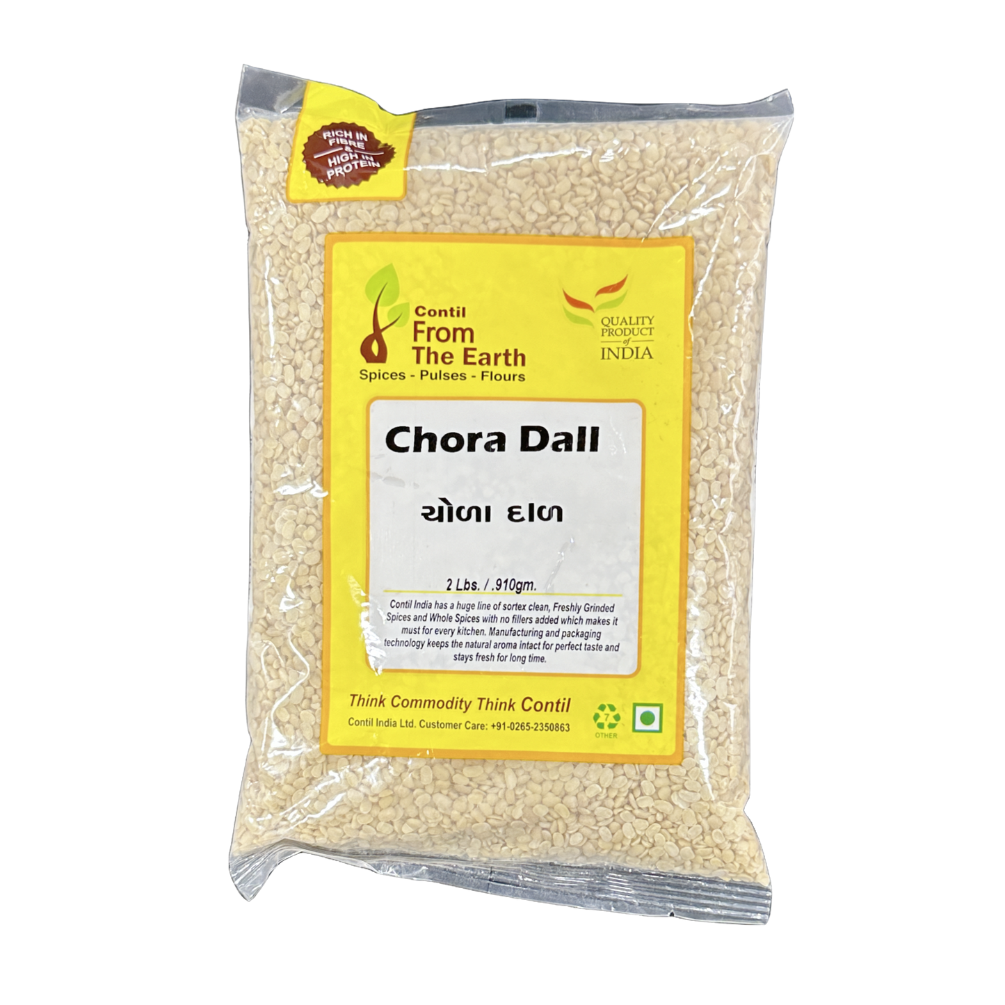From The Earth Chora Dal 2Lb