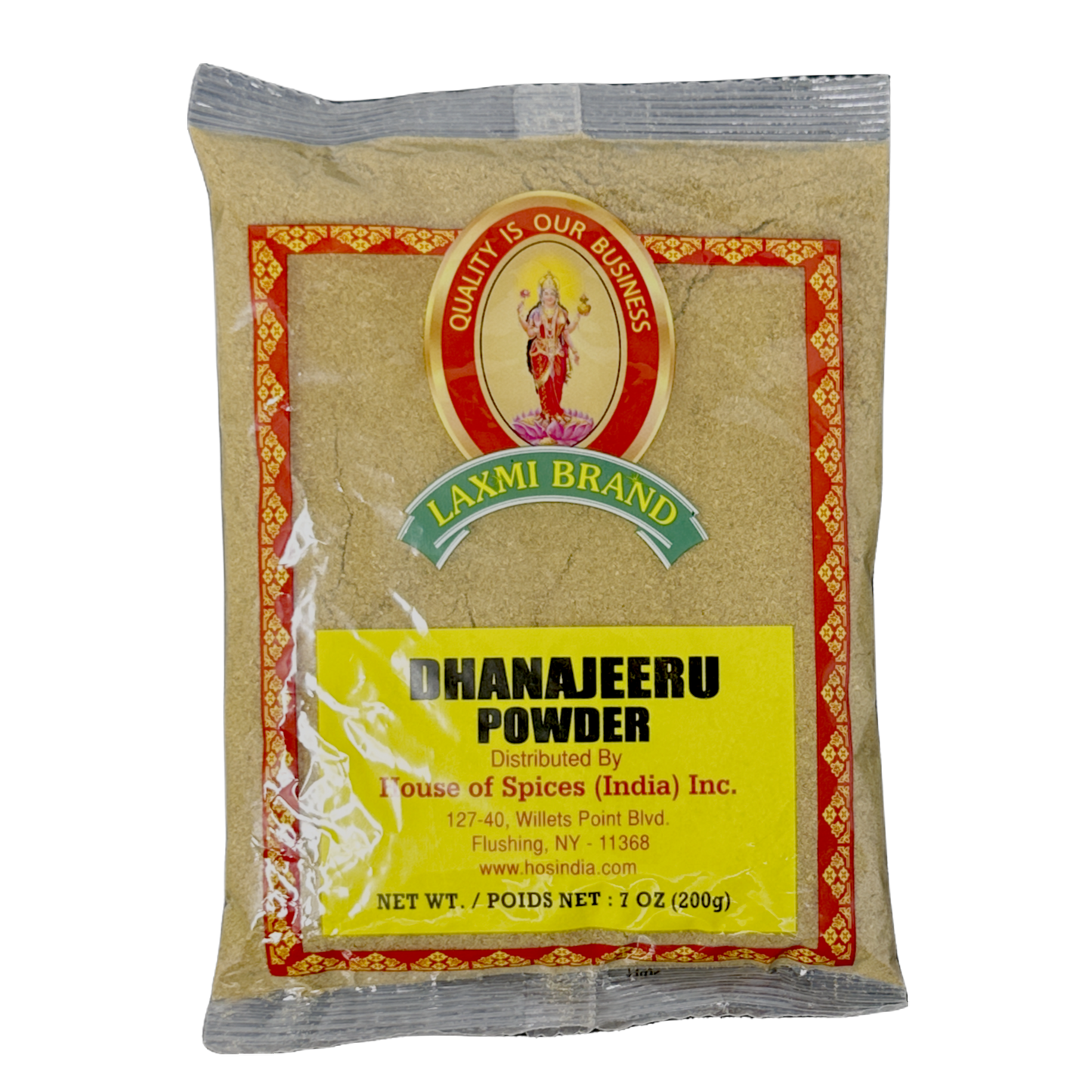 Laxmi Dhanajeeru Powder