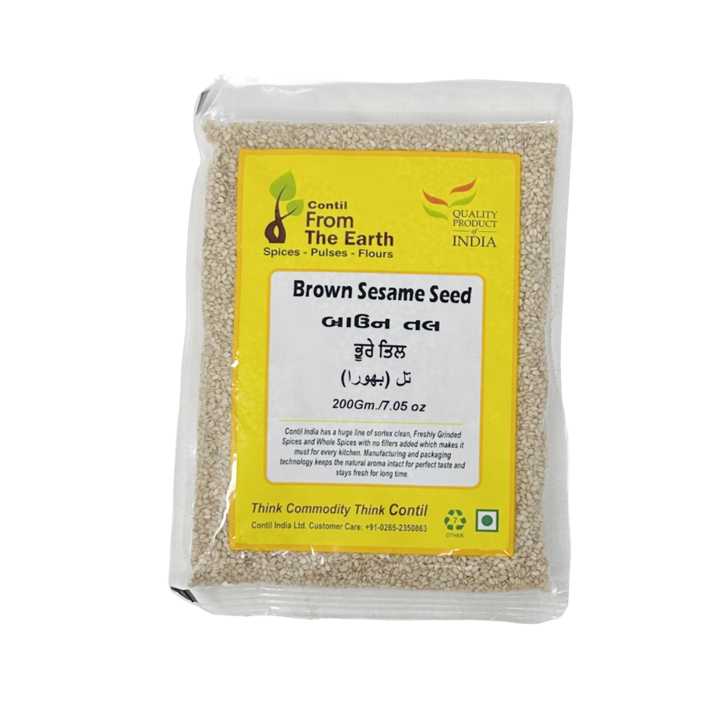 From The Earth Brown Sesame Seed