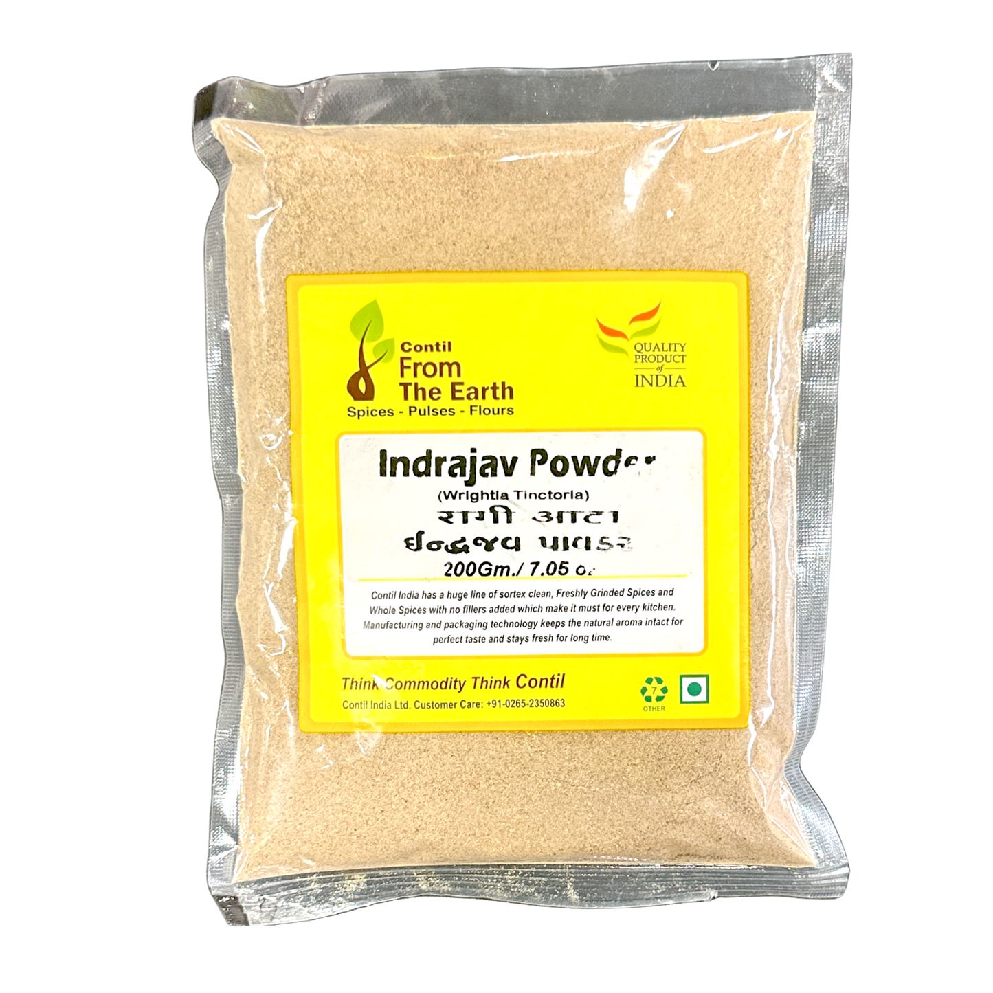 From The Earth Indrajav Powder 200g