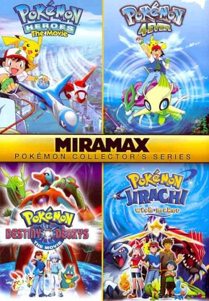Pokemon / Miramax Pokemon Collector's Series - DVD