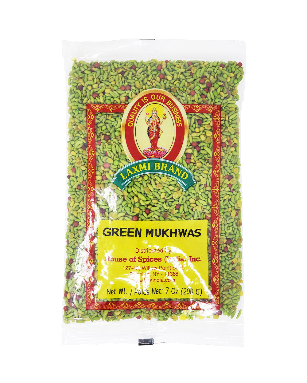 Laxmi Brand Green Mukhwas 200gm